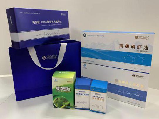 资阳彩盒定制